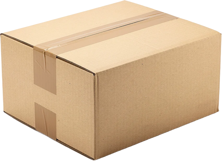 A plain cardboard parcel